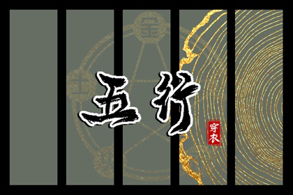 万年历表 万年历2025日历表 万年历黄历查询