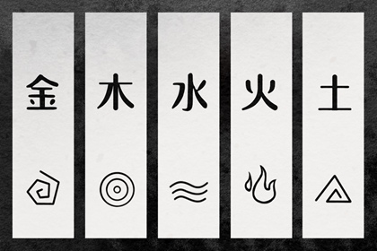 老皇历|择吉老黄历皇历|择吉老皇历